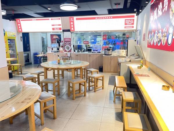 757155岳麓区中医药大Xue及几万人商圈餐饮粉面店优转 757155岳麓区中医药大Xue及几万人商圈餐饮粉面店优转