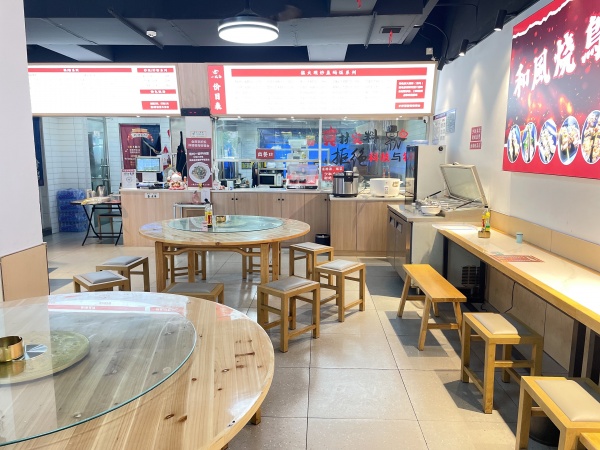 757155岳麓区中医药大Xue及几万人商圈餐饮粉面店优转 757155岳麓区中医药大Xue及几万人商圈餐饮粉面店优转