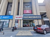 257153雨花区万科金域华府临街160平门面出租.房东直租