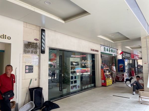 (已租)557170河西王府井省肿瘤医院旁56平米临街旺铺房东直租 (已租)557170河西王府井省肿瘤医院旁56平米临街旺铺房东直租