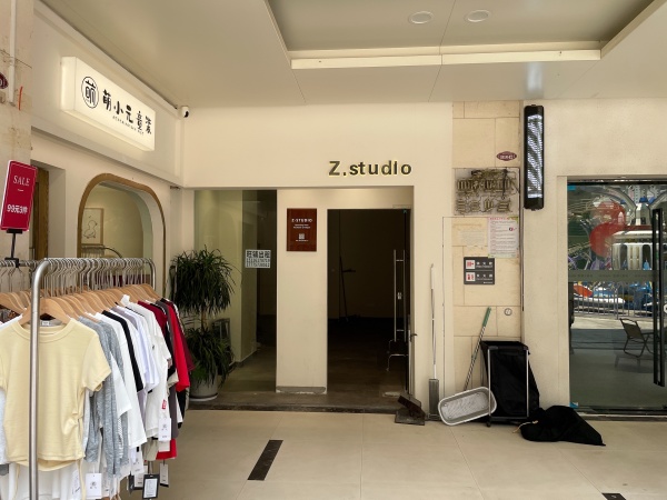 (已租)557170河西王府井省肿瘤医院旁56平米临街旺铺房东直租 (已租)557170河西王府井省肿瘤医院旁56平米临街旺铺房东直租