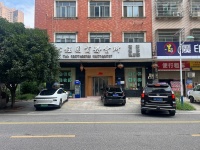 557172【7万转】望城夜宵一条街200平茶餐厅带外摆优价转让