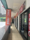 257181出租芙蓉广场地铁口万人写字楼外卖餐饮店