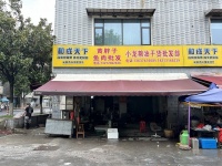 257186房东直租！小区出入口138平A点位置生鲜水果卤菜店