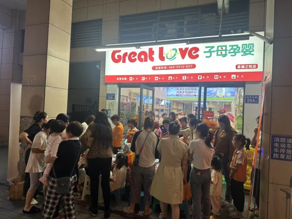 258002可空转无行业限制转让望城月亮岛小区出入口母婴店 258002可空转无行业限制转让望城月亮岛小区出入口母婴店