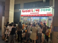 258002可空转无行业限制转让望城月亮岛小区出入口母婴店