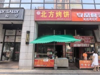 558009雨花区地铁口大型小区商业临街早餐店低价急转（可空转）