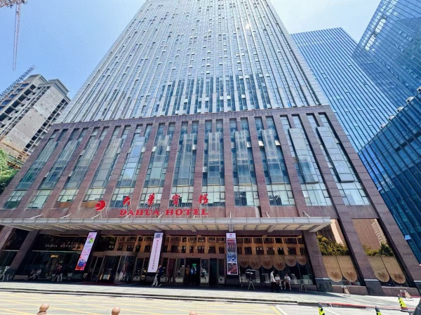 558017租金便宜.地铁口.大华宾馆写字楼出租.拎包办公 558017租金便宜.地铁口.大华宾馆写字楼出租.拎包办公