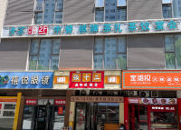 758020天心区省证府旁500平餐饮茶楼棋牌私人会所急转