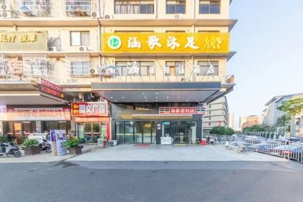 258033急急急转龙华地铁口附近高峰社区酒店➕便利转让(中介平台勿扰) 258033急急急转龙华地铁口附近高峰社区酒店➕便利转让(中介平台勿扰)