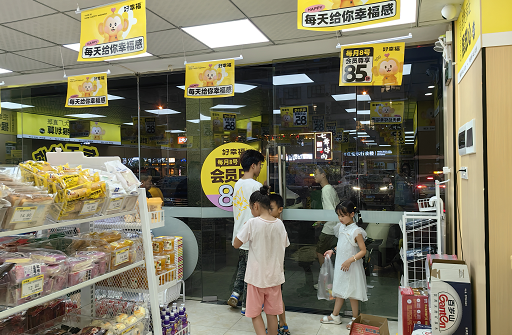 757150岳麓区工商大学地铁口临街135平品牌零食店优转 757150岳麓区工商大学地铁口临街135平品牌零食店优转