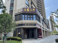 758034出租或转让 高层小区头铺临街茶楼棋牌会所带厨房