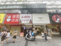 558039【直租没有转让费】侯家塘地铁口医院旁临街餐饮粉店
