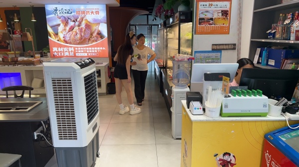 558052【10万急转】日营1w+烤肉火锅餐饮店带技术) 558052【10万急转】日营1w+烤肉火锅餐饮店带技术)