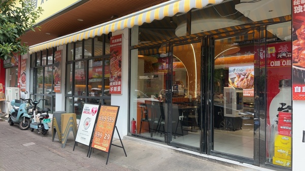 558052【10万急转】日营1w+烤肉火锅餐饮店带技术) 558052【10万急转】日营1w+烤肉火锅餐饮店带技术)