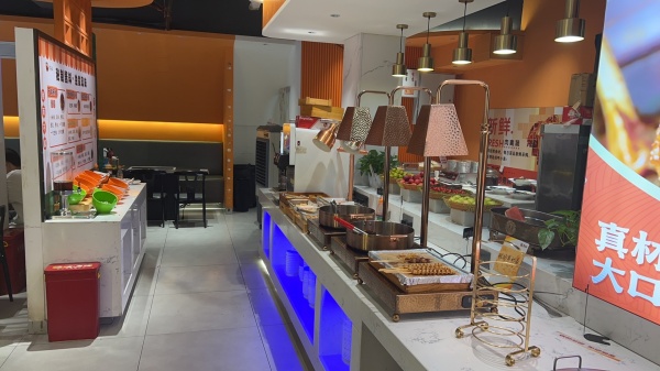 558052【10万急转】日营1w+烤肉火锅餐饮店带技术) 558052【10万急转】日营1w+烤肉火锅餐饮店带技术)