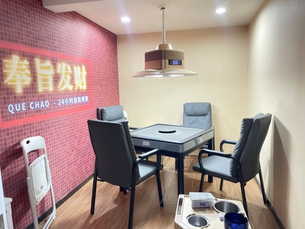 758054德思勤多栋写字楼围绕8包精装品牌棋牌室低价转让 758054德思勤多栋写字楼围绕8包精装品牌棋牌室低价转让