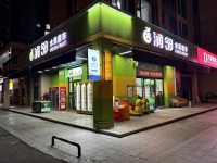 （已转）558057超大拐角100平水果店带设备资源优价转，可空转