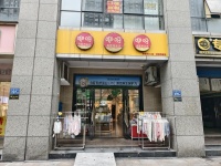 758074豹子岭生鲜菜市场附近220平母婴店空转可作餐饮