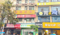 758090长沙县大学工业园环绕10个包精装自助棋牌急转