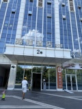 258097出租！雨花区中建优街公寓商业楼 90 多平复式优价出租