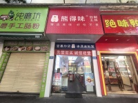258103中南汽车世界核心位置主干道临街43平门面空转