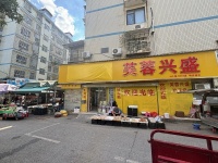 258104四方坪雅雀湖地铁口A点位置日营8500便利店超市优价转让