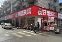 758116网红夜市！四方坪商圈品牌零食店带两个摊位优转