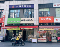 758128 Xue校医院及小区围绕连锁品牌早餐包子店转