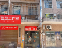 758131特价！急转阳光100商圈品牌韩式炸鸡外卖店