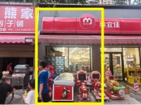 258136雨花区地铁口小区主出入口商业街40平黄金旺铺空转可外摆（无行业限制）