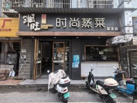 258141芙蓉区di铁口大型成熟小区100平临街门面房东直租