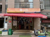 759016星沙大型小区拼多多驿站快递（可住家）优转