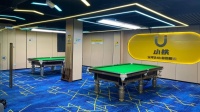 258071【10万急转】学校旁商业街月营 3 万左右品牌自助台球
