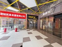 759023松雅湖商圈.尚鑫海悦商业街门面优价出租.房东直租