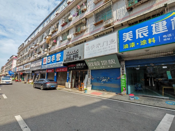 559038房东直租!星沙众鑫建材市场52平带阁楼门面出租 559038房东直租!星沙众鑫建材市场52平带阁楼门面出租