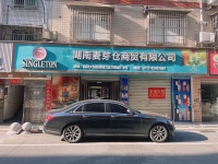 559039雨花区高桥火焰大市场门面房东直租（无转让费）