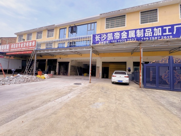 759061安沙镇国道.新建电梯房整栋800平.门面仓库出租 759061安沙镇国道.新建电梯房整栋800平.门面仓库出租