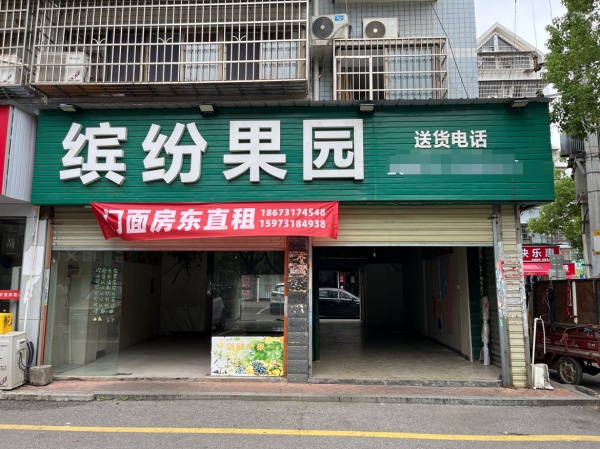 559084地铁口大型成熟小区临街头铺门面房东直租 559084地铁口大型成熟小区临街头铺门面房东直租