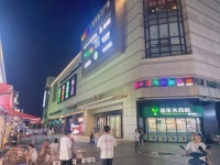 754148望城区吾悦广场新城国际花都繁华地段门面优价转让