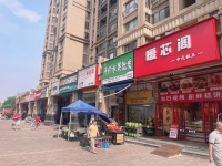 759081房东出租 中海国际万人小区临街精装修蛋糕面包糕点店