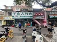 559085火爆，大学城麓山南路主街门面出租不要转让费！！！