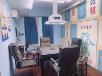 559087湖南财富中心9个包精装品牌棋牌优价转