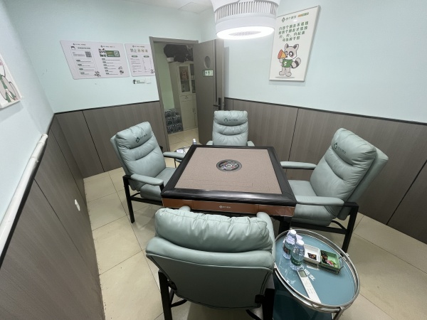 559100井湾子德思勤5个包四个朋友自助棋牌室优价转让 559100井湾子德思勤5个包四个朋友自助棋牌室优价转让