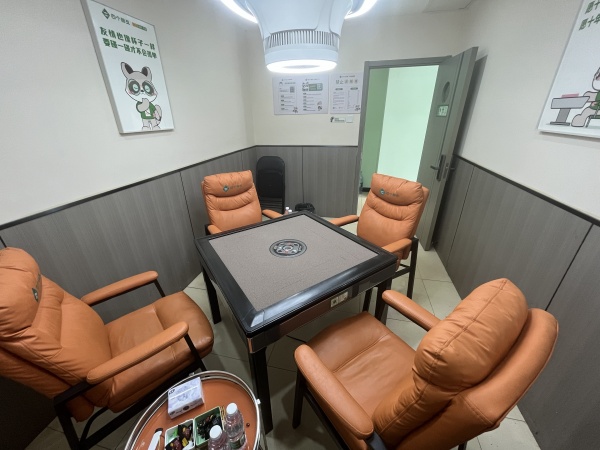 559100井湾子德思勤5个包四个朋友自助棋牌室优价转让 559100井湾子德思勤5个包四个朋友自助棋牌室优价转让