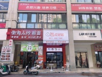 (已转）559093岳麓区两所学校正对面与多栋小区围绕早餐包子店优价转让