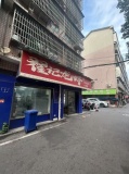 559095【0转让费！！】高岭小区日营5000外卖店