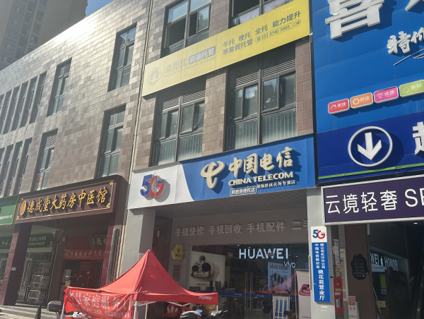 759111雨花区多个小区出入口对面烤鸭小吃店优转无行业限制 759111雨花区多个小区出入口对面烤鸭小吃店优转无行业限制