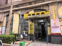 (已转）359114星沙大型社区围绕小区出入口日均1250票驿站优价转让