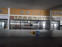 759117暮云湖南科技职业学院食堂大餐自助餐档口优价转让